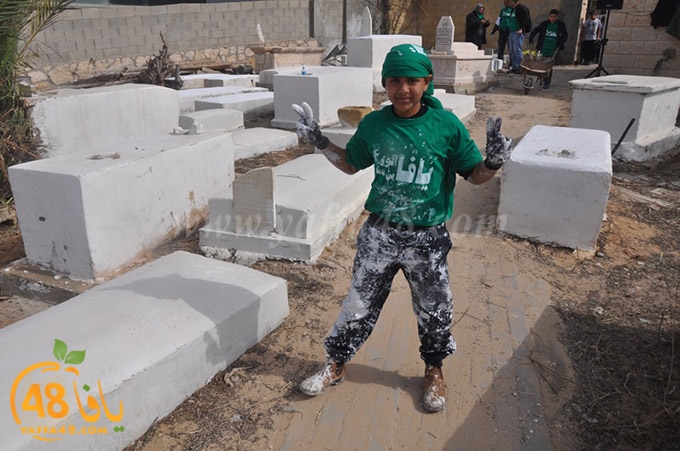 tasoo kazakhana (62).JPG